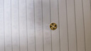 中銀鑫行黃金吊墜足金999五帝幣手鏈轉(zhuǎn)運(yùn)珠金錢幣DIY編繩手串手繩 乾隆通寶（克重多退少補(bǔ)） 約0.5g 曬單實(shí)拍圖