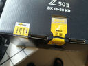 尼康（Nikon）Z50II/z50二代/z502入門(mén)級微單相機 尼康云創(chuàng  )Vlog自拍高清旅游照相機 Z50II 單機身/拆機身【6期免息】 官方標配【送配件禮包，咨詢(xún)可優(yōu)惠】 曬單實(shí)拍圖