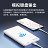 WYUAN 超高頻rfid讀寫器USB接口915M桌面型讀卡器UHF無源射頻識別寫卡器 RD905U【只讀】 曬單實拍圖