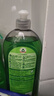 Frosch檸檬濃縮洗潔精 750ml 植物提取無殘留 果蔬清洗 德國原裝進口 曬單實拍圖