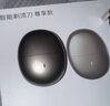 華為智選鴻蒙智選艾優(yōu)智能剃須刀【尊享款】高端禮盒電動刮胡刀便攜水洗生日學(xué)生七夕情人節(jié)禮物送男友老公 曬單實(shí)拍圖