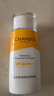 自然堂（CHANDO）清爽運動防曬乳SPF46PA+++60mL(軍訓防曬水潤養(yǎng)膚廣譜防曬) 曬單實拍圖