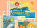 小羊上山兒童漢語分級(jí)讀物4-6級(jí)+闖關(guān)游戲4-6級(jí)+識(shí)字游戲卡4-6級(jí)+身高尺 兒童書籍繪本3-6歲故事書六一兒童節(jié)禮物 曬單實(shí)拍圖