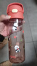 膳魔師（THERMOS）兒童大水杯壺tritan便攜塑料直飲杯男女學(xué)生小熊貓水壺600ml紅 曬單實(shí)拍圖
