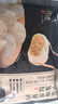 黑豬肉小籠包800g/32個嵊州老面純手工包子兒童懶人早餐早點原味 曬單實拍圖