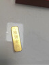 百德金黃金財(cái)富金條紀(jì)念幣投資財(cái)富金條足金9999黃金收藏理財(cái)投資金 5g 曬單實(shí)拍圖