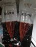 鰻鱺堂鰻鱺堂 蒲燒烤鰻魚500g整條裝 加熱即食淡水養(yǎng)殖海鮮預(yù)制菜肴 曬單實拍圖