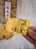 天宏和 鐵觀音500g 正宗安溪鐵觀音烏龍茶新茶蘭花香清香型茶葉自己喝 曬單實拍圖