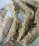 必品閣王水餃玉米豬肉味1375g 55只 家庭量販裝 早餐夜宵速凍餃子 曬單實(shí)拍圖