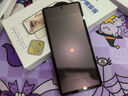 0度適用于三星Galaxy Z Fold7鋼化膜手機膜手機前屏保護(hù)膜稀土護(hù)眼抗防藍(lán)光保護(hù)膜防指紋防摔防爆 三星 Z Fold7-前膜 AG防眩護(hù)眼版-八項防護(hù) 曬單實拍圖