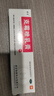 腳氣藥膏止癢脫皮爛腳丫真菌感染專用藥正品治腳氣腳臭的藥香港腳皮膚用藥克霉唑乳膏去看腳縫根癢得治 2盒【腳趾縫癢長小水泡】 曬單實拍圖