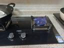 萬(wàn)家樂(lè )燃氣灶雙灶具聚能猛火3D立體加熱 快速點(diǎn)火 立體全進(jìn)風(fēng) 可拆易潔火蓋 一級能效家用灶具 鋼化玻璃面板天然氣5KW猛火 曬單實(shí)拍圖