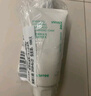 悅詩風吟（Innisfree）綠茶火山氨基酸泡沫洗面奶1+1套裝150g*2套裝男士女士保濕 曬單實拍圖