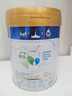 美素佳兒（Friso）皇家幼兒配方奶粉 3段（1-3歲幼兒適用）800g*6 乳鐵蛋白(新國標) 曬單實拍圖