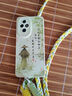榮耀200 旗艦級(jí)青海湖電池 綠洲護(hù)眼屏 雅顧光影主攝 12+512 天海青 AI 新款5G拍照智能手機(jī) 國(guó)家補(bǔ)貼 曬單實(shí)拍圖