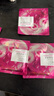 歐萊雅（LOREAL）面膜女清潤葡萄籽鮮粹補水面膜抗皺舒緩面膜保濕 50片 曬單實(shí)拍圖