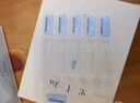 頤蓮（RELLET）嘭潤次拋精華80支組合裝（兩盒+20支）保濕修護溫和七夕禮物 曬單實拍圖