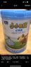 君樂寶（JUNLEBAO）小小魯班兒童配方奶粉4段關(guān)注腦動(dòng)力800g 添加PS+DHA 曬單實(shí)拍圖