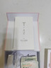 奧克斯（AUX）【國家補貼】脫毛儀藍寶石冰點激光無痛全身腋下私處家用剃毛器女友老婆禮盒裝 -1208藍寶石Pro 曬單實拍圖