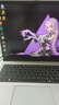 七彩虹（Colorful）隱星P16 Pro 2025年旗艦版14代酷睿RTX5070Ti/5080顯卡高性能輕薄G16 Pro黑悟空游戲本筆記本電腦 i7-14650HX 5060 16G 1T 曬單實(shí)拍圖