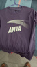 安踏（ANTA）2025復古新款青年男士短袖t恤衫寬松大碼休閑半袖運動(dòng)上衣 -8晶石紫 L /175 適合120-140斤 曬單實(shí)拍圖