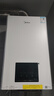 美的（Midea）無極變頻省氣王恒溫燃?xì)獗趻鞝t天然氣采暖地暖家用鍋爐熱水器 全新富氧密閉穩(wěn)燃艙L1GB20-MC2D 曬單實拍圖