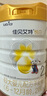 佳貝艾特（Kabrita）悅白較大嬰兒配方羊奶粉 2段（6-12個月)800克 天然A2蛋白 曬單實拍圖