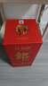 郎酒紅花郎10 醬香型白酒 53度 500ml*6 六瓶非原箱（包裝年份隨機(jī)） 曬單實(shí)拍圖