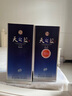 洋河天之藍(lán) 藍(lán)色經(jīng)典 綿柔濃香型白酒 52度 520mL 2瓶 雙支裝 曬單實(shí)拍圖