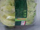 北菜園生菜有機散葉生菜250g有機蔬菜【進(jìn)店多樣加購】火鍋食材 曬單實(shí)拍圖