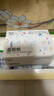 冠仕痔瘡專用濕巾獨(dú)立包裝濕廁紙肛門清潔擦屁股抑菌消毒術(shù)后護(hù)理巾 四盒160片【柔軟濕潤/殺菌率99.9%】 曬單實(shí)拍圖