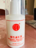 同仁堂（TRT）維生素e乳液秋冬季保濕補(bǔ)水護(hù)手霜身體乳緩解皮膚干燥起皮潤(rùn)膚乳 100ml*3瓶 曬單實(shí)拍圖