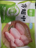 圣農雞翅 雞腿 翅根 雞全腿 雞胸肉 燒烤清真食材500g/1000g包裝隨機 單凍雞翅根4斤+雞全腿2斤 曬單實(shí)拍圖