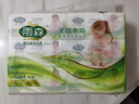 雨森（YUSEN）婦嬰400張大包抽紙母嬰適用100抽 4層 100抽*6包 曬單實拍圖