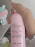 貝親（Pigeon）桃葉精華 嬰兒液體爽身露 四季通用 200ml IA171 曬單實(shí)拍圖