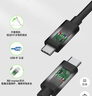 貝爾金（BELKIN）雷電拓展投屏 USB4全功能數(shù)據(jù)線(xiàn) 1.2米兼容雷電3傳輸4K@60Hz Type-C線(xiàn) 240W快充 20Gbps 曬單實(shí)拍圖