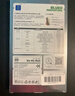 藍(lán)猩先生適用OPPO FindX8Ultra手機(jī)膜 findx8ultra鋼化膜高清高透防摔抗指紋手機(jī)貼膜 曬單實(shí)拍圖