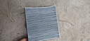 博世（BOSCH）濾芯保養套裝/汽車(chē)濾清器/適配 兩濾套裝：空氣濾芯+空調濾芯 豐田銳志 2.5L 3.0L【10至17款】 曬單實(shí)拍圖
