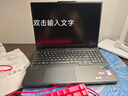 聯(lián)想拯救者Y7000P 2025補(bǔ)貼 電競游戲筆記本電腦r 暢玩黑神話悟空 可選Y9000P同性能5070獨(dú)顯 14代酷睿 24核i9-14900HX 滿血RTX5060 16G 1TB標(biāo)配 2.5K 曬單實(shí)拍圖