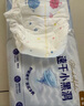 好奇（Huggies）金裝紙尿褲M162片(6-11kg)中號(hào)嬰兒尿不濕超薄柔軟超大吸力透氣 曬單實(shí)拍圖