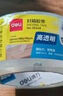 得力（deli）【超級(jí)爆款】高品質(zhì)高透明封箱膠帶/打包膠帶 60mm*100y*50um(91.4m/卷) 單卷裝 辦公用品 30369 曬單實(shí)拍圖