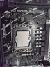 英特爾（Intel）13代酷睿CPU 華碩B760主板CPU套裝 板u套裝 華碩 PRIME B760M-K D4 i5-13400F 盒裝 曬單實(shí)拍圖