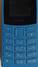 NOKIA新105 4G 全網(wǎng)通移動(dòng)聯(lián)通電信 老人老年按鍵直板學(xué)生兒童備用戒網(wǎng)手機(jī) 雙卡雙待  藍(lán)色 曬單實(shí)拍圖