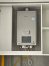 林內(nèi)（Rinnai）【小蠻腰Max】16L燃氣熱水器【家電國家補貼15%】 水伺服恒溫 0.5℃調溫 16GD72(JSQ31-GD72) 曬單實拍圖
