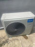 美的（Midea）空調(diào)立式柜機(jī)3/5匹方柜 變頻冷暖兩用上出風(fēng) 智能自清潔客廳企業(yè)智能餐廳 一級能效 25年新品方柜 5匹 一級能效 380V無風(fēng)感柜機(jī)【新品上市】 曬單實拍圖