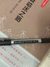 白雪（snowhite）PVR-157直液式走珠筆子彈型加粗中性筆學生用簽字筆速寫專用黑色0.7mm12支/盒 曬單實拍圖