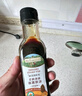 爺爺?shù)霓r(nóng)場四國有機(jī)醬油152ml 兒童寶寶調(diào)味減鹽醬油 贈(zèng)嬰兒輔食食譜 曬單實(shí)拍圖