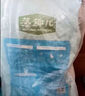 麥富迪（Myfoodie）（myfoodie）貓糧 藻趣兒貓糧 三文魚(yú)金槍魚(yú)魚(yú)肉味螺旋藻貓糧 藻趣兒 金槍魚(yú) 成貓糧10kg 曬單實(shí)拍圖