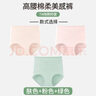 婧麒（JOYNCLEON）高腰收腹內(nèi)褲女剖腹產(chǎn)后專用收肚子純棉束腰提臀無痕XL Jnk153127 曬單實拍圖