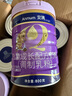安滿（ANMUM）臻高兒童自護(hù)力高個(gè)子成長(zhǎng)高鈣800g*6罐 4段3-14歲牛奶粉 曬單實(shí)拍圖